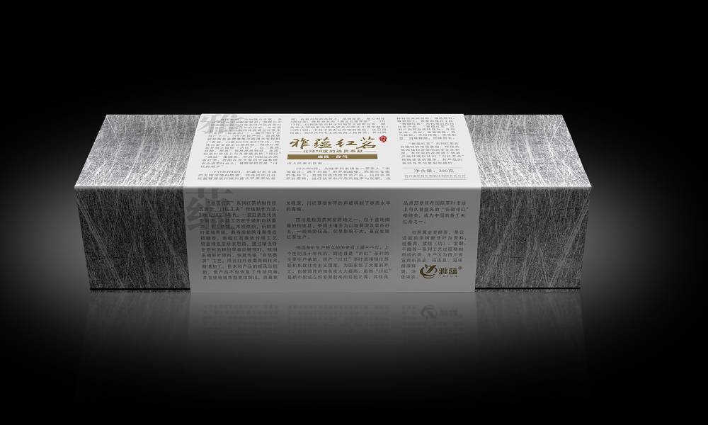 开阳县产品包装设计实战指南：让产品从货架到用户心智的突围术