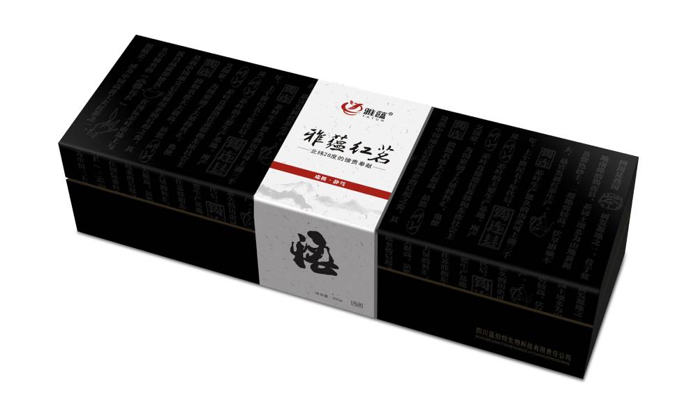 开阳县包装设计新趋势：本土文化与现代审美的深度融合之道